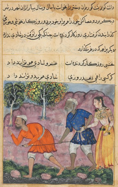 ابنة رجا ، التي ولدت بثلاثة ثديين ، ترافق زوجها الكفيف ومرشده الأحدب في رحلة ، من توتي-ناما (حكايات ببغاء): الثانية والأربعون ليلة بواسطة فنان غير معروف