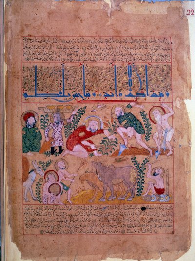 الدكتور أندروماخوس يراقب الأنشطة الزراعية المصغرة مأخوذة من "" كتاب الترياق "1199 Paris، BN بواسطة فنان غير معروف