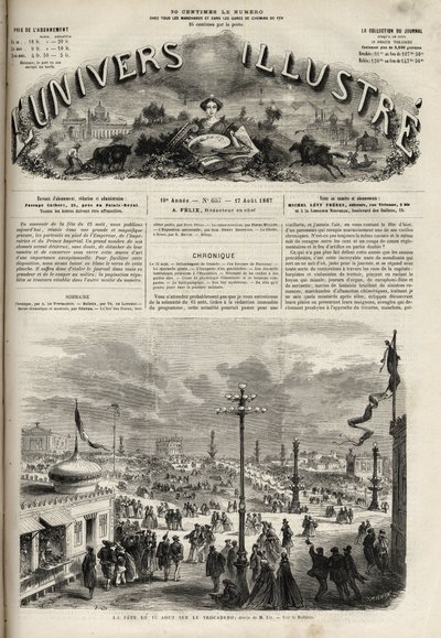 عيد 15 أغسطس 1867 على تروكاديرو في باريس - الكون اللامع لعام 1867 بواسطة فنان غير معروف