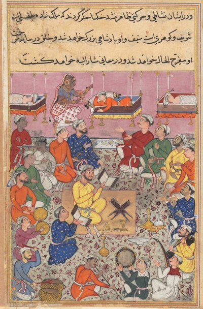 الابن الرضيع لملك أصفهان يرد على الموسيقى ، من توتي ناما (حكايات ببغاء): الليلة الثالثة عشرة بواسطة فنان غير معروف