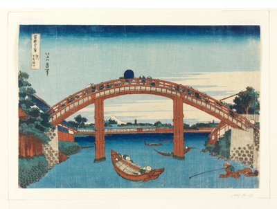 تحت جسر مانين في فوكاجاوا (Fukagawa Manne-bashi no shita) من ستة وثلاثون منظرًا لفوجي بواسطة فنان غير معروف