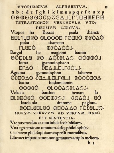Utopiensium Alphabetum (الأبجدية الفاضلة) من الطبعة الثالثة من 1518 من "Utopia" للسير توماس مور (1478-1535) التي نُشرت لأول مرة في عام 1516. يُظهر Woodcut اللغة الوهمية المستخدمة في جزيرة اليوتوبيا. بواسطة فنان غير معروف