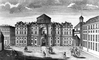 منظر لـ Palazzo Carignano (Palazzo Carignan) في تورين بواسطة فنان غير معروف