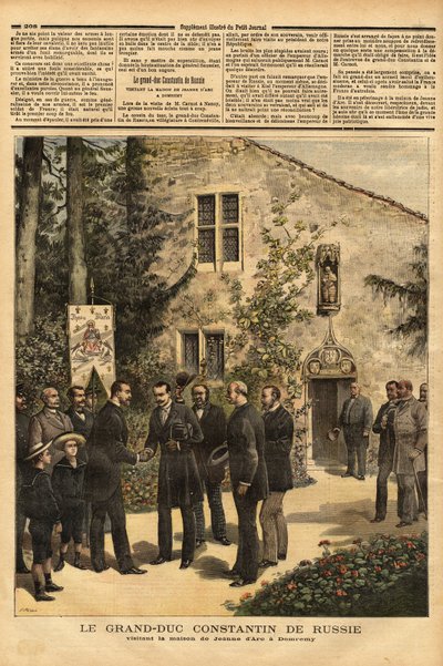 زيارة قسطنطين نيكولايفيتش رومانوف (1827-1892) دوق روسيا الأكبر وابن عم القيصر ألكسندر الثالث (1845-1894) إلى منزل جان دارك في دومريمي. نقش في "" مجلة Le Petit "" 25/06/1892. مجموعة سيلفا. بواسطة فنان غير معروف
