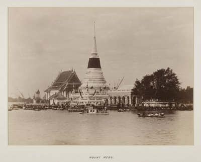 صورة في ألبوم الصور بواسطة مصور غير معروف