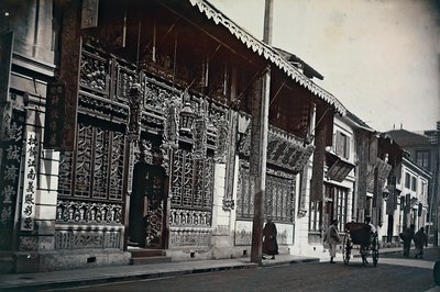  بواسطة مصور غير معروف