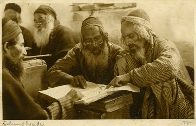  بواسطة مصور غير معروف
