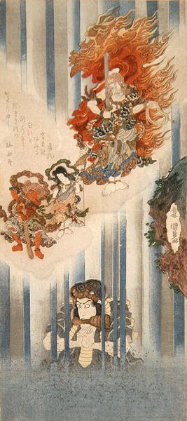 الممثلان Ichikawa Danjuro VII بدور Mongaku و Matsumoto Koshiro V في دور Fudo-myoo (أعلى) بواسطة أوتاغاوا كونيسادا