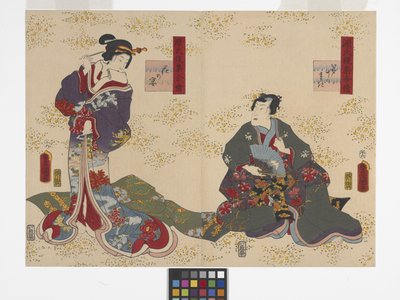 الفصل العاشر ، تحت أزهار الكرز (هنا نو إن) (نقش خشبي ملون) بواسطة أوتاغاوا (1786-1865) كونيسادا