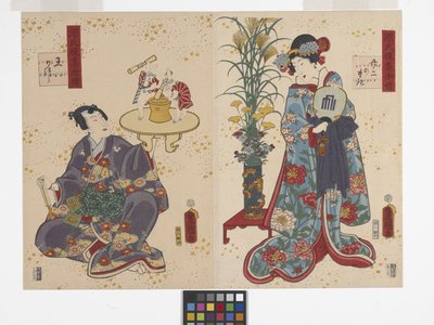 الفصل الثاني والعشرون ، إكليل التندريل (تاماكازورا) (نقش خشبي ملون) بواسطة أوتاغاوا (1786-1865) كونيسادا