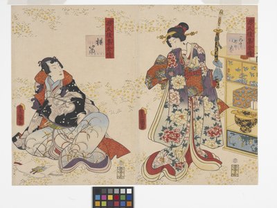 الفصل 37، الناي (يوكوبو) (طباعة خشبية ملونة) بواسطة أوتاغاوا (1786-1865) كونيسادا