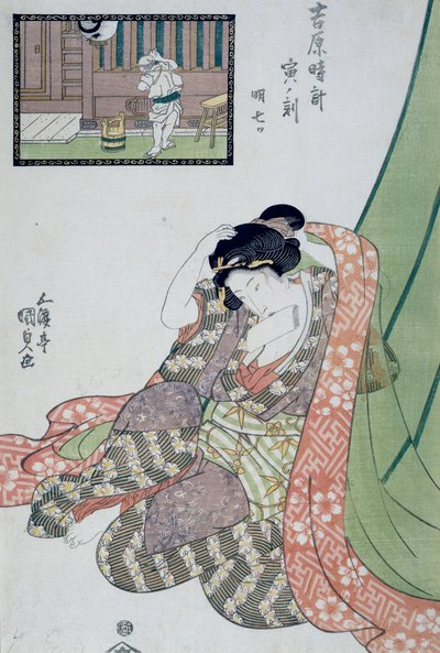 ساعة التنين ، من الخامسة إلى السابعة من الصباح ، كاليفورنيا 1818 ، فن Ukiyo-e مطبوع بواسطة Utagawa Kunisada (1786-1865) من الاثني عشر ساعة في Yoshiwara ، نقش Oban-tate-e الخشبي ، 37x24.9 سم بواسطة أوتاغاوا كونيسادا