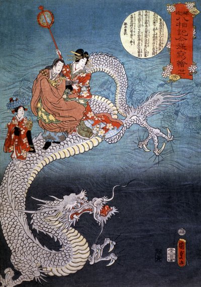 تنين البحر بواسطة أوتاغاوا (1786-1865) كونيسادا