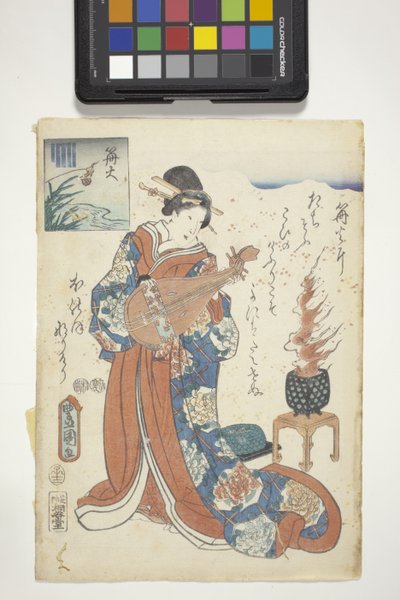 غير مقروءة ، مع رمز جينجي ، الفصل 16 من "حكاية جينجي" بواسطة أوتاغاوا (1786-1865) كونيسادا
