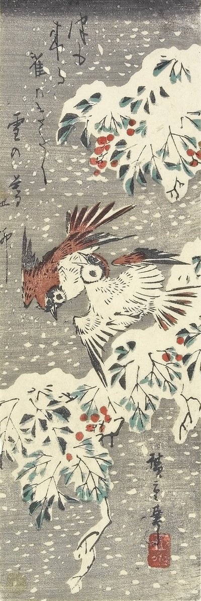 (البامبو السماوي والعصافير في الثلج) ، 1830-1858 بواسطة Utagawa Hiroshige