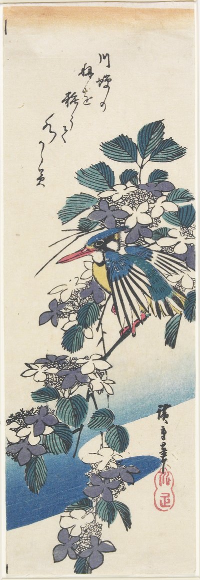 (كينجفيشر وكوبية) بواسطة Utagawa Hiroshige