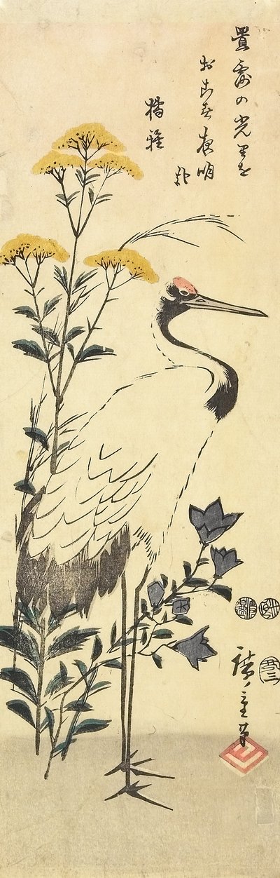 (Patrinia ، الجريس الصيني ورافعة) ، مارس 1853 بواسطة Utagawa Hiroshige