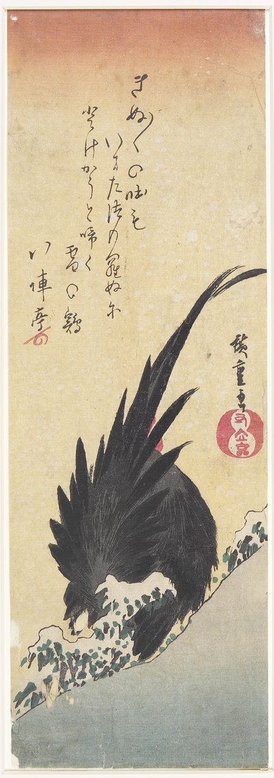 (الديك) ، أوائل القرن التاسع عشر بواسطة Utagawa Hiroshige