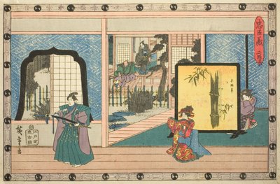 الفصل 2 (نيدانمي) ، من مسلسل "انتقام الخدم المخلصين (تشوشينغورا)" بواسطة Utagawa Hiroshige