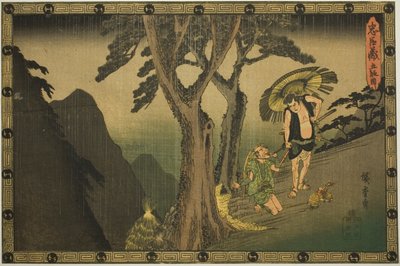 الفصل 5 (غودانمي) ، من سلسلة "انتقام الخدم المخلصين (تشوشينغورا)" بواسطة Utagawa Hiroshige