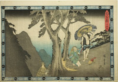الفصل 5 (غودانمي) ، من سلسلة "انتقام الخدم المخلصين (تشوشينغورا)" بواسطة Utagawa Hiroshige