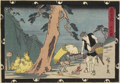 قانون 5 ، أوائل القرن التاسع عشر بواسطة Utagawa Hiroshige