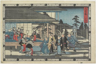 قانون 7 ، 1843-1847 بواسطة Utagawa Hiroshige
