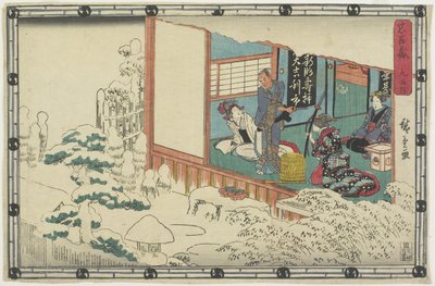 القانون 9 ، 1843-1847 بواسطة Utagawa Hiroshige