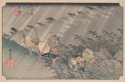 بعد "دش شودن في شونو" من 53 محطة في توكايدو بواسطة Utagawa Hiroshige