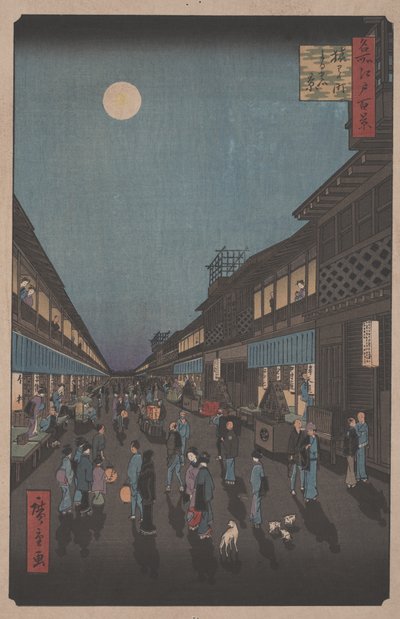 بعد "منظر ليلي لـ Saruwaka-machi" بواسطة Utagawa Hiroshige