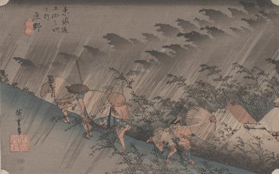 بعد رقم 46 "دش مفاجئ في شونو" من 53 محطة في توكادو ، 1844 بواسطة Utagawa Hiroshige