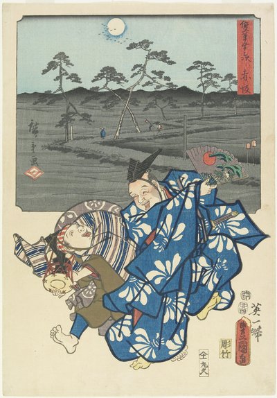 أكاساكا ، أبريل 1855 بواسطة Utagawa Hiroshige