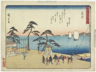 أراي ، 1837-1844 بواسطة Utagawa Hiroshige