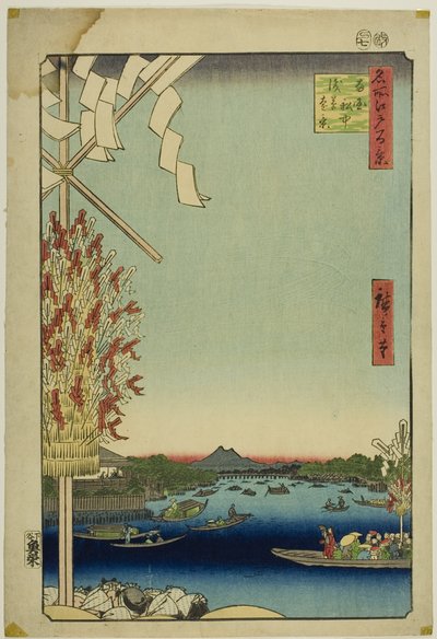  بواسطة Utagawa Hiroshige