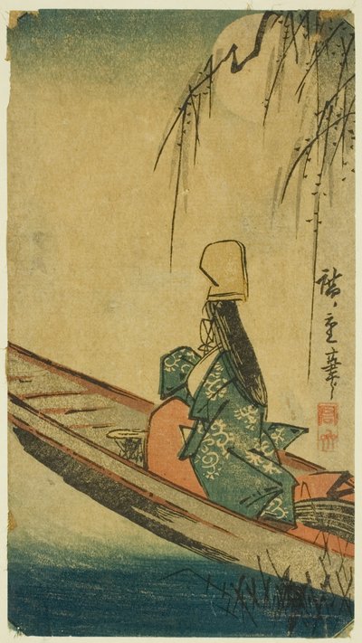 قارب أسازوما بواسطة Utagawa Hiroshige