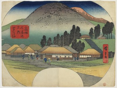 أشينويو ، 1834-39 (طباعة لوحة خشبية ملونة) بواسطة Utagawa Hiroshige