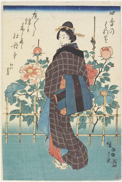 الجمال في حديقة الفاوانيا ، 1847-1852 بواسطة Utagawa Hiroshige