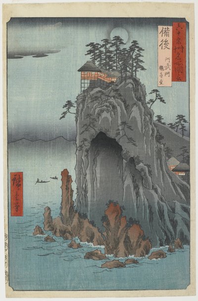 البنغو - معبد كانون في أبوتو ، ديسمبر 1853 (طباعة لوحة خشبية ملونة) بواسطة Utagawa Hiroshige