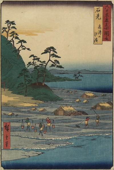 جسر القارب في توياما ، مقاطعة إتشو ، ديسمبر ١٨٥٣ بواسطة Utagawa Hiroshige