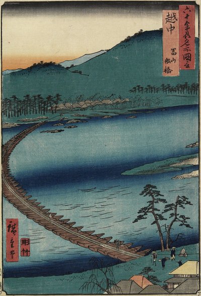 جسر القوارب في توياما ، مقاطعة إتشو ، سبتمبر ١٨٥٣ بواسطة Utagawa Hiroshige