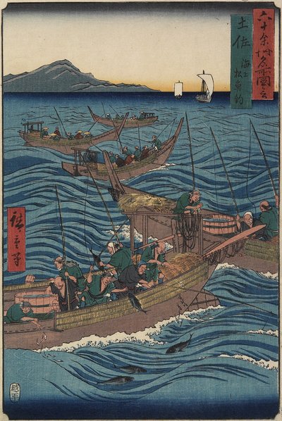 صيد بونيتو على المحيط ، مقاطعة توسا ، سبتمبر 1855 بواسطة Utagawa Hiroshige