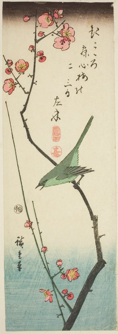 الدخلة بوش على فرع البرقوق بواسطة Utagawa Hiroshige