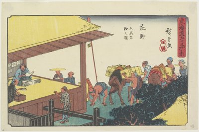 تغيير الحمالين والخيول في Sho_no ، 1841-1842 بواسطة Utagawa Hiroshige