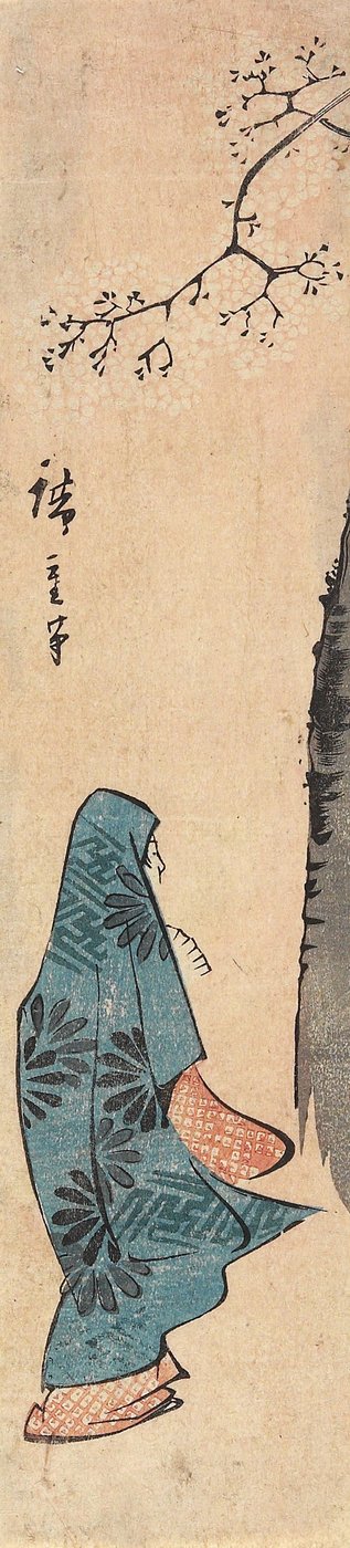 مشاهدة زهر الكرز بواسطة Utagawa Hiroshige