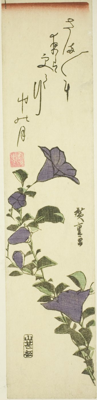 زهور الجرس الصينية بواسطة Utagawa Hiroshige