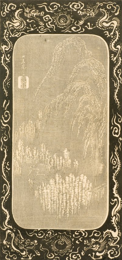 المناظر الطبيعية الصينية ، 1830-1832 (لوح خشبي) بواسطة Utagawa Hiroshige