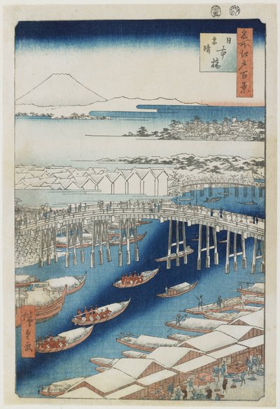طقس صافٍ بعد تساقط الثلوج ، جسر نيهونباشي ، مايو 1856 بواسطة Utagawa Hiroshige