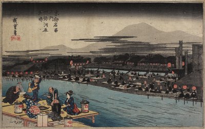 هدوء المساء في شيجو ريفر بانك ، ج. 1834 بواسطة Utagawa Hiroshige
