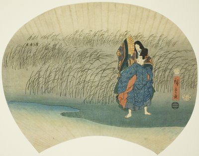 هرب الزوجان من حلقة Akutagawa في حكايات Ise بواسطة Utagawa Hiroshige