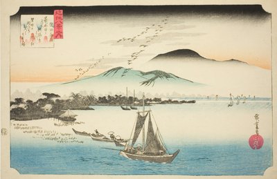 تنازلي الأوز في كاتادا (كاتادا راكوغان) ، من سلسلة "ثمانية مناظر لأومي (Omi hakkei no uchi)" بواسطة Utagawa Hiroshige